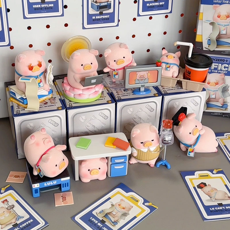Lulu The Piggy Office Series B – Office Technician recenzja i cena