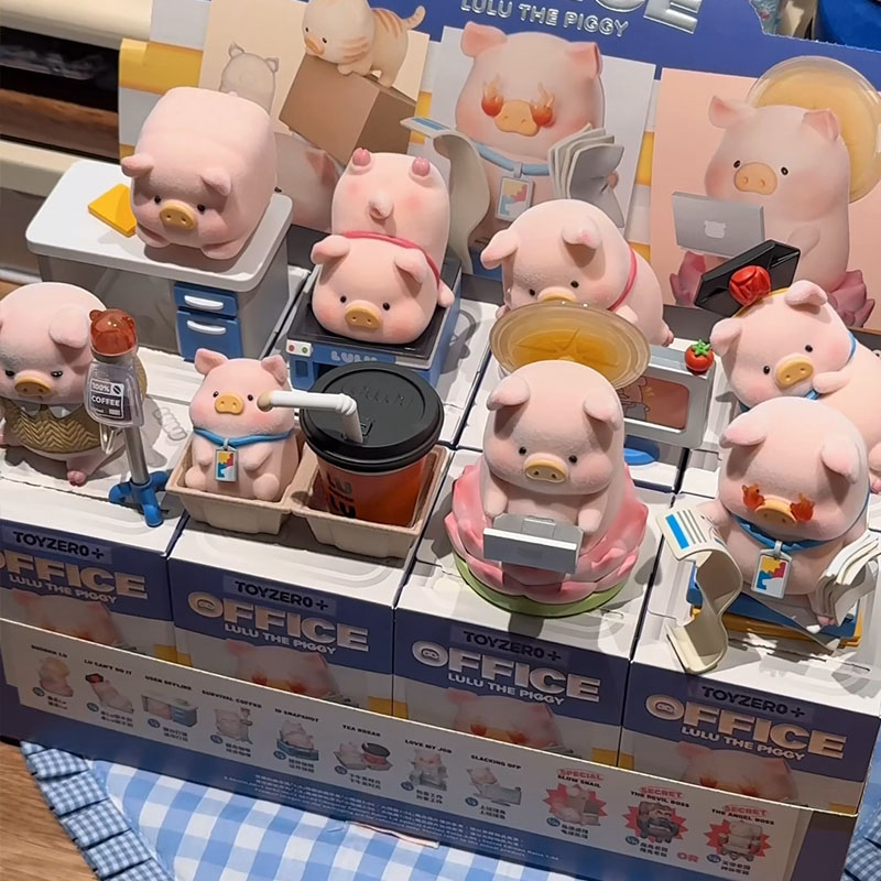 Lulu The Piggy Office Series B – Office Technician recenzja i cena